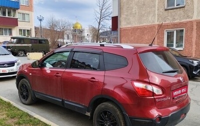 Nissan Qashqai+2 I, 2012 год, 1 200 000 рублей, 1 фотография