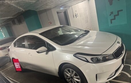 KIA Cerato III, 2018 год, 1 540 000 рублей, 1 фотография