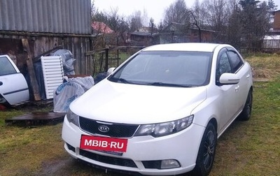 KIA Cerato III, 2012 год, 777 000 рублей, 1 фотография