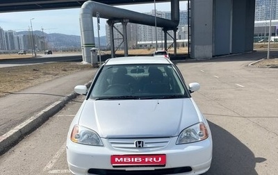 Honda Civic Ferio III, 2003 год, 425 000 рублей, 1 фотография
