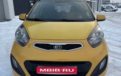 KIA Picanto II, 2011 год, 650 000 рублей, 1 фотография