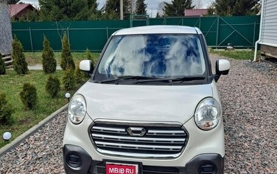 Daihatsu Cast I, 2018 год, 780 000 рублей, 1 фотография