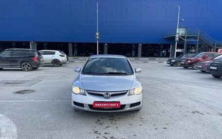 Honda Civic VIII, 2007 год, 549 000 рублей, 1 фотография