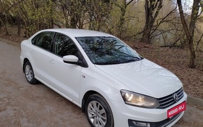 Volkswagen Polo VI (EU Market), 2016 год, 1 249 000 рублей, 1 фотография