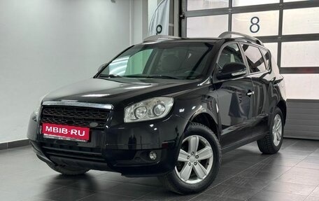 Geely Emgrand X7 I, 2015 год, 850 000 рублей, 1 фотография