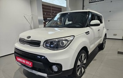 KIA Soul II рестайлинг, 2019 год, 1 449 000 рублей, 1 фотография