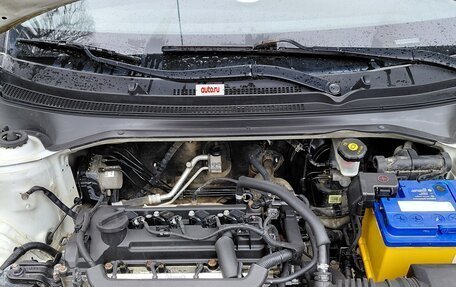 KIA Rio IV, 2019 год, 725 000 рублей, 16 фотография