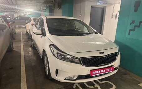 KIA Cerato III, 2018 год, 1 540 000 рублей, 9 фотография