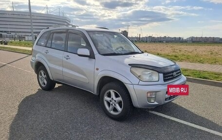 Toyota RAV4, 2002 год, 820 000 рублей, 2 фотография