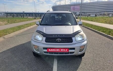 Toyota RAV4, 2002 год, 820 000 рублей, 3 фотография