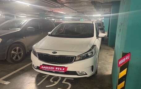 KIA Cerato III, 2018 год, 1 540 000 рублей, 8 фотография