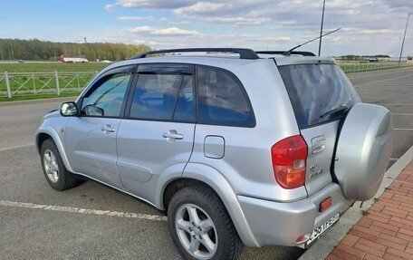 Toyota RAV4, 2002 год, 820 000 рублей, 7 фотография