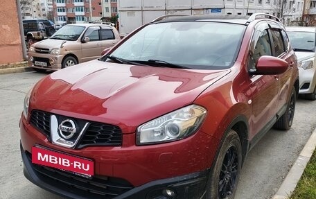 Nissan Qashqai+2 I, 2012 год, 1 200 000 рублей, 2 фотография