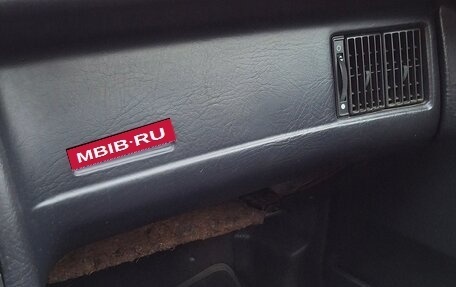 Audi 80, 1991 год, 185 000 рублей, 13 фотография