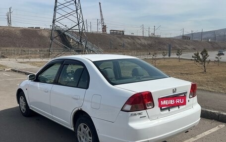 Honda Civic Ferio III, 2003 год, 425 000 рублей, 6 фотография
