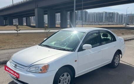 Honda Civic Ferio III, 2003 год, 425 000 рублей, 8 фотография