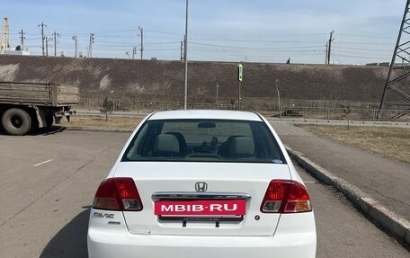 Honda Civic Ferio III, 2003 год, 425 000 рублей, 5 фотография