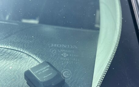 Honda Civic Ferio III, 2003 год, 425 000 рублей, 9 фотография