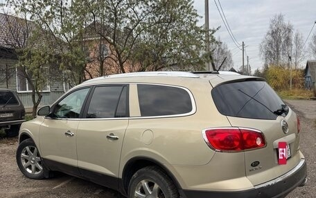 Buick Enclave I, 2007 год, 865 000 рублей, 2 фотография