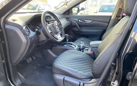 Nissan X-Trail, 2018 год, 2 050 000 рублей, 5 фотография