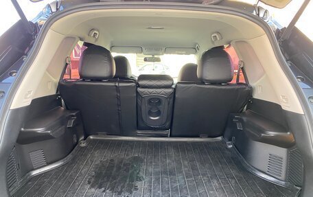 Nissan X-Trail, 2018 год, 2 050 000 рублей, 9 фотография