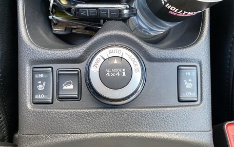 Nissan X-Trail, 2018 год, 2 050 000 рублей, 12 фотография