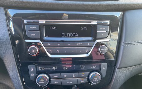 Nissan X-Trail, 2018 год, 2 050 000 рублей, 14 фотография