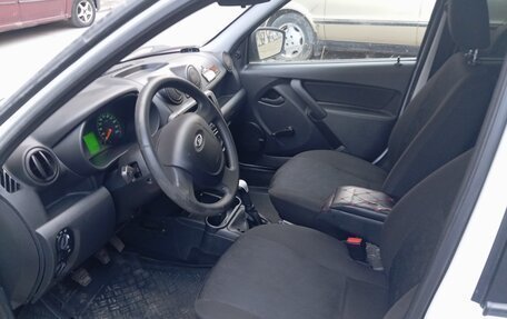 Renault Logan II, 2014 год, 470 000 рублей, 4 фотография