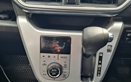 Daihatsu Cast I, 2018 год, 780 000 рублей, 11 фотография