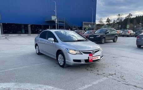 Honda Civic VIII, 2007 год, 549 000 рублей, 2 фотография