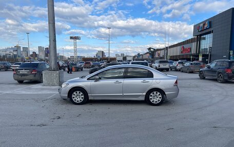 Honda Civic VIII, 2007 год, 549 000 рублей, 7 фотография