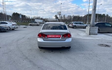 Honda Civic VIII, 2007 год, 549 000 рублей, 5 фотография