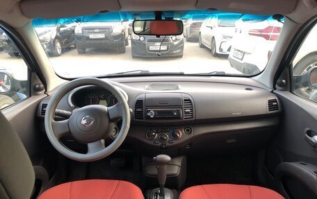 Nissan Micra III, 2007 год, 550 000 рублей, 9 фотография