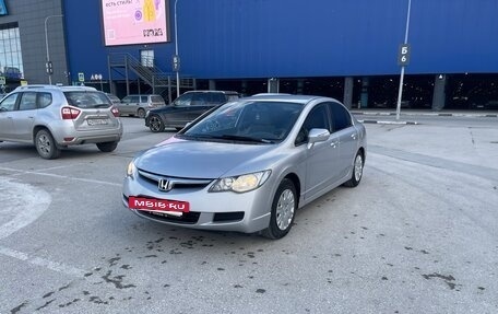 Honda Civic VIII, 2007 год, 549 000 рублей, 8 фотография