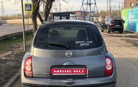 Nissan Micra III, 2007 год, 550 000 рублей, 4 фотография