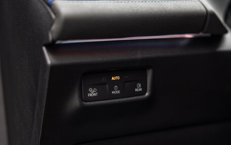 Volkswagen Tiguan, 2026 год, 4 824 000 рублей, 13 фотография