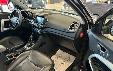 Chery Tiggo 5 I рестайлинг, 2015 год, 1 199 999 рублей, 12 фотография