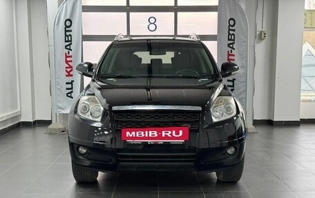 Geely Emgrand X7 I, 2015 год, 850 000 рублей, 2 фотография