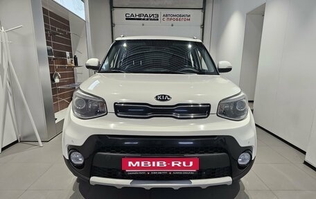 KIA Soul II рестайлинг, 2019 год, 1 449 000 рублей, 2 фотография