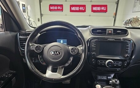 KIA Soul II рестайлинг, 2019 год, 1 449 000 рублей, 7 фотография