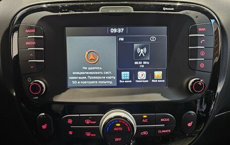 KIA Soul II рестайлинг, 2019 год, 1 449 000 рублей, 9 фотография