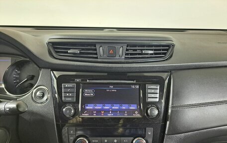 Nissan X-Trail, 2021 год, 2 450 000 рублей, 15 фотография