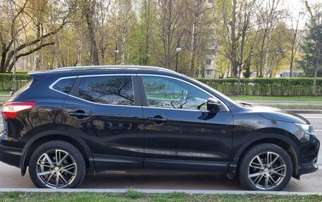 Nissan Qashqai, 2014 год, 1 680 000 рублей, 2 фотография