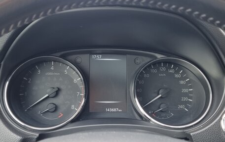 Nissan Qashqai, 2014 год, 1 680 000 рублей, 15 фотография