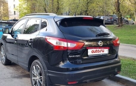 Nissan Qashqai, 2014 год, 1 680 000 рублей, 7 фотография
