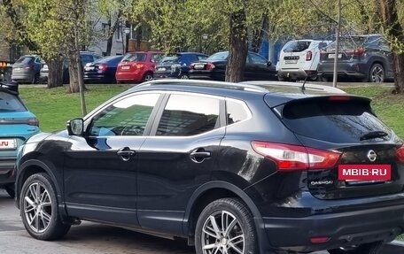 Nissan Qashqai, 2014 год, 1 680 000 рублей, 4 фотография
