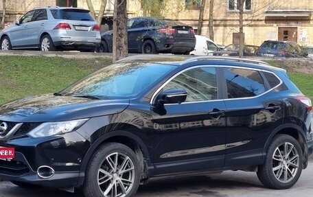 Nissan Qashqai, 2014 год, 1 680 000 рублей, 1 фотография