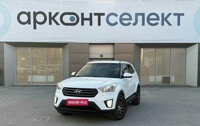 Hyundai Creta I рестайлинг, 2017 год, 1 550 000 рублей, 1 фотография