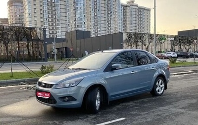 Ford Focus II рестайлинг, 2010 год, 1 фотография