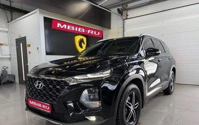 Hyundai Santa Fe IV, 2020 год, 3 390 000 рублей, 1 фотография